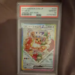 PSA 10 GEM 2024 Pokemon Eevee ex 224/187 Sv8a Special Art Rare JPN Holo - Image 1