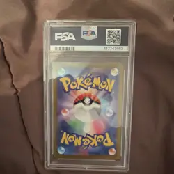 PSA 10 GEM 2024 Pokemon Eevee ex 224/187 Sv8a Special Art Rare JPN Holo - Image 2
