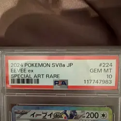 PSA 10 GEM 2024 Pokemon Eevee ex 224/187 Sv8a Special Art Rare JPN Holo - Image 4
