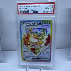 2024 Pokemon SV (JP) sv8a Eevee ex Special Art Rare #224/187 PSA 10 - Image 1