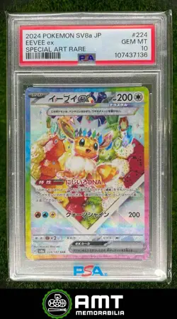 36 2024 Pokemon Terastal Japanese sv8a #224/187 Eevee ex Special Art Rare PSA 10 - Image 1