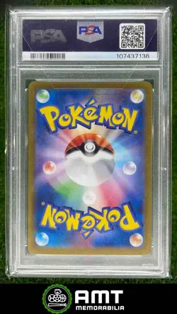 36 2024 Pokemon Terastal Japanese sv8a #224/187 Eevee ex Special Art Rare PSA 10 - Image 2