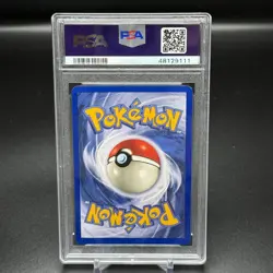 PSA 8 VAPOREON 1ST EDITION JUNGLE HOLO #12 1999 POKEMON NM-MT - Image 2