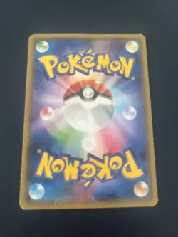 Pokemon 058/070 C Bidoof Gaia Volcano XY5 Japanese Card - Image 2
