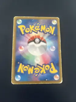 Pokemon Card / Carte Meloetta Promo Holo 161/BW-P (B67) - Image 2