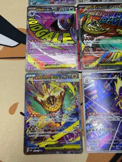 Japanese Card Lot of 6 with 3 Mega Dream Hits Gengar Mega Hawlucha - Image 2