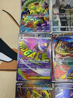 Japanese Card Lot of 6 with 3 Mega Dream Hits Gengar Mega Hawlucha - Image 3