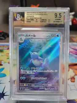 BGS Gem Mint 9.5 Wartortle Art Rare Card 171/165 SV2a Japanese 151 - Image 1