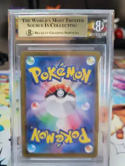 BGS Gem Mint 9.5 Wartortle Art Rare Card 171/165 SV2a Japanese 151 - Image 2