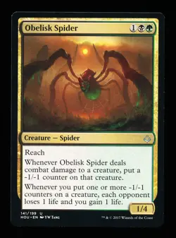 * * 1x Obelisk Spider x1 * * Hour of Devastation MTG NM Near Mint - Image 1