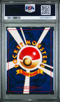 1999 POKEMON JPN CD PROMO CD PROMO #6 CHARIZARD-HOLO PSA 5 - Image 2