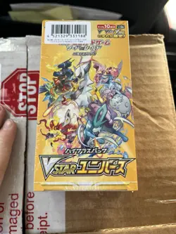Pokemon V Star Universe Booster Box Sealed - Image 1
