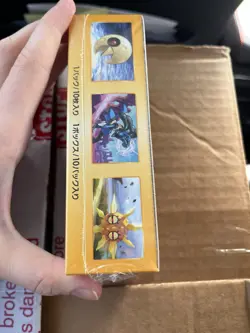 Pokemon V Star Universe Booster Box Sealed - Image 4