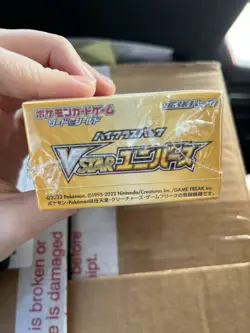 Pokemon V Star Universe Booster Box Sealed - Image 5