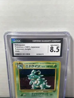 CGC 8.5 Nidoqueen Japanese Jungle 31 Holo Pokemon Card VINTAGE US SELLER - Image 2