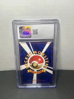 CGC 8.5 Nidoqueen Japanese Jungle 31 Holo Pokemon Card VINTAGE US SELLER - Image 4