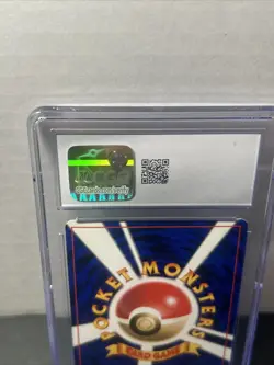 CGC 8.5 Nidoqueen Japanese Jungle 31 Holo Pokemon Card VINTAGE US SELLER - Image 5