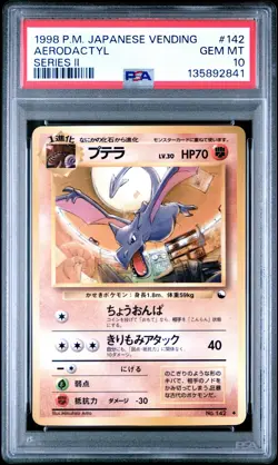 1998 POKEMON JPN VENDING SER II #142 AERODACTYL PSA 10 - Image 1