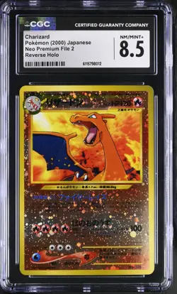 CGC 8.5 Charizard 2000 Neo Premium File 2 Japanese 6 Reverse Holo Pokemon Card - Image 1