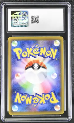 CGC 9 Erika's Hospitality Japanese TAG TEAM GX All Stars 190/173 Pokemon Card - Image 2