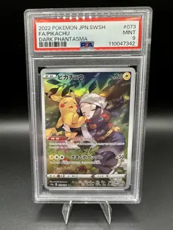 2022 POKEMON JPN SWORD & SHIELD DARK PHANTASMA #073 FULL ART/PIKACHU PSA 9 - Image 1