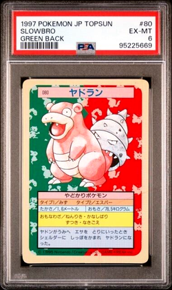 READ PSA 6 EX - MINT 1997 Pokemon Japanese Topsun #80 Slowbro Green Back - Image 1