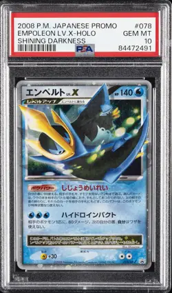 2008 POKEMON JPN PROMO SHINING DARKNESS #078 EMPOLEON LV.X-HOLO PSA 10 - Image 1