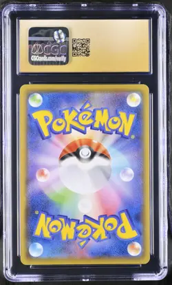Espeon Vmax 004/004 Holo Eevee Heroes Vmax Set Pokemon Japanese CGC 10 PRISTINE - Image 2