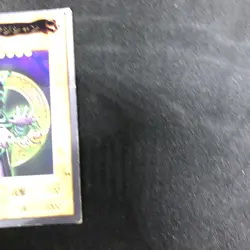 Yugioh Bandai Dark Magician Rare No.14 Japanese 1998-1999 Carddass LP - Image 3