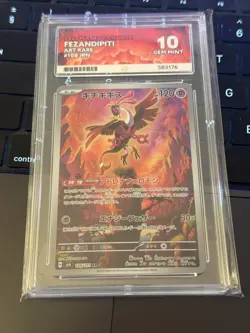 Fezandipiti ACE 10 108/101 | Mask Of Change Art Rare | Japanese Pokemon Card - Image 1
