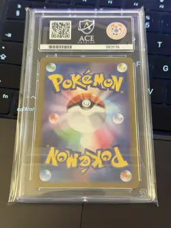 Fezandipiti ACE 10 108/101 | Mask Of Change Art Rare | Japanese Pokemon Card - Image 2