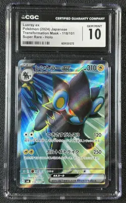 LUXRAY EX CGC 10 2024 POKEMON JAPANESE #118/101 TRANSFORMATION MASK RARE HOLO 72 - Image 1
