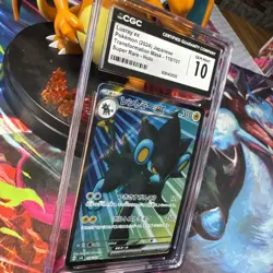 Luxray ex 118/101 Super Rare - CGC Gem Mint 10 - Mask of Change - Pokemon TCG - Image 2