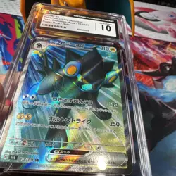 Luxray ex 118/101 Super Rare - CGC Gem Mint 10 - Mask of Change - Pokemon TCG - Image 4