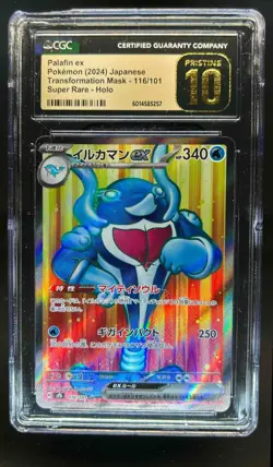 2024 Pokemon SV Mask of Change JP sv6 Palafin ex Super Rare #116/101 CGC 10 - Image 1
