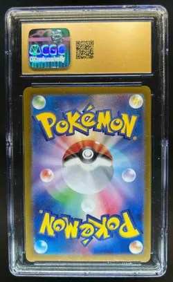 2024 Pokemon SV Mask of Change JP sv6 Palafin ex Super Rare #116/101 CGC 10 - Image 2