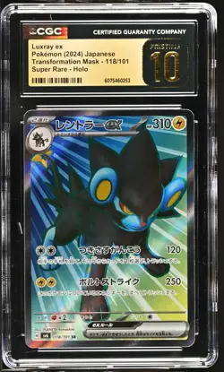 CGC 10 Pristine Luxray ex 118/101 SR Transformation Mask sv6 Pokemon Card - Image 1