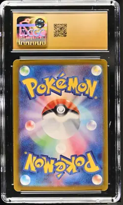 CGC 10 Pristine Luxray ex 118/101 SR Transformation Mask sv6 Pokemon Card - Image 2