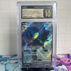 CGC Pristine 10 Luxray ex Japanese 118/101 Super Rare Transformation Mask 2024 - Image 1