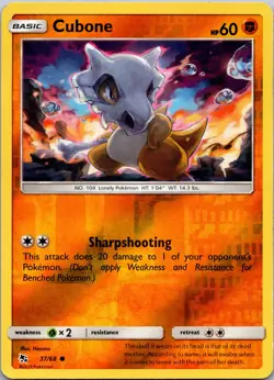Cubone 37/68 Hidden Fates Reverse Holo Pokemon TCG NM / LP - Image 1