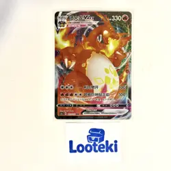 Pokemon Card TCG S Chinese Charizard VMAX 031/115 CS2AC RRR - US SELLER - Image 3