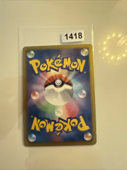 POKEMON JAPANESE RARE CARD HOLO CARTE 14/017 TRAINER'S PPD JAPAN ** - Image 2
