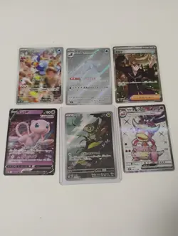 Pokemon Japanese Slowking SR/Axew AR/Mew V/AR Rare/Full Art Holo Cards - Image 1
