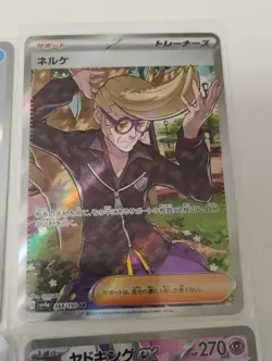 Pokemon Japanese Slowking SR/Axew AR/Mew V/AR Rare/Full Art Holo Cards - Image 5