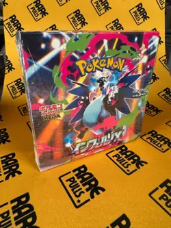SEALED - Pokemon Inferno X M2 Booster Box - Japanese - Image 1