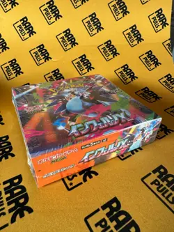 SEALED - Pokemon Inferno X M2 Booster Box - Japanese - Image 2