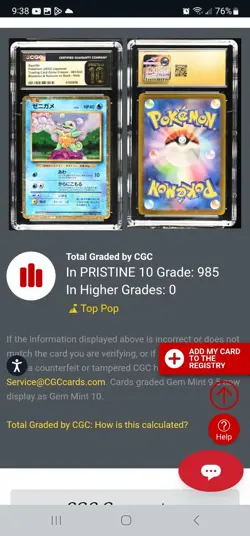 SQUIRTLE POKEMON TCG 2023 CLASSIC JAPANESE 001/032 HOLO CGC PRISTINE 10 - Image 2