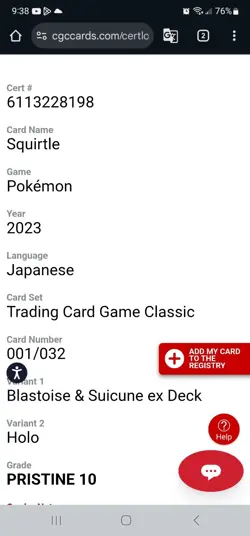 SQUIRTLE POKEMON TCG 2023 CLASSIC JAPANESE 001/032 HOLO CGC PRISTINE 10 - Image 3