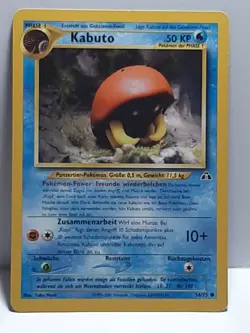 Kabuto 56/75 Neo Discovery German Pokemon MP Water Common Please See Pictures - Image 1