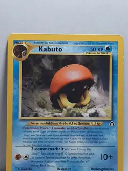 Kabuto 56/75 Neo Discovery German Pokemon MP Water Common Please See Pictures - Image 2